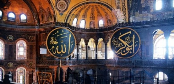 Ayasofya'nın ilginç efsaneleri