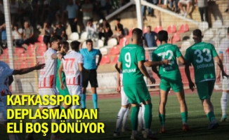 Nevşehir Belediye Spor 1-0 İnegöl Kafkasspor